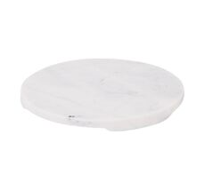 Тарелка декоративная Eglo Living SIAYAN 427253