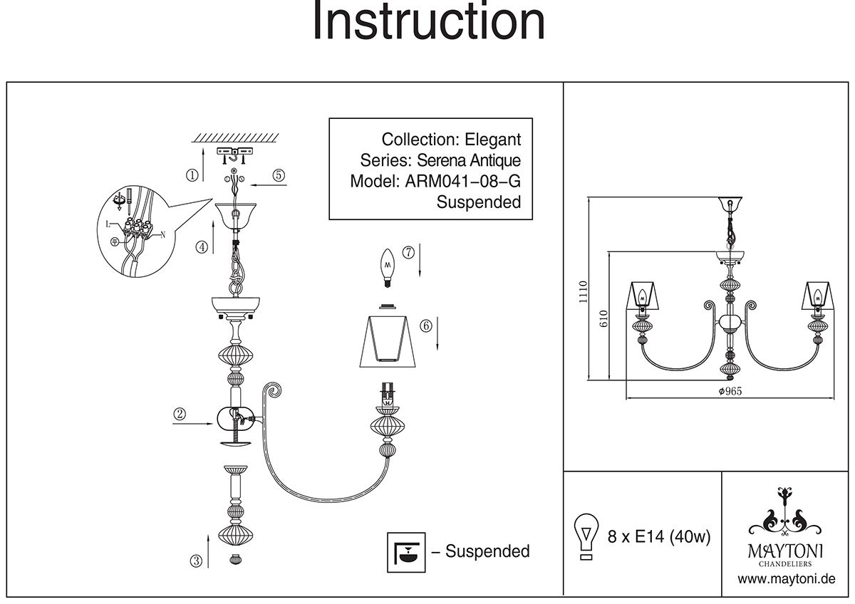 Подвесная люстра Maytoni ARM041-08-G_MY