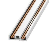 Шинопровод Arlight MAG-VIBE-TRACK-257 white 044504_ARL