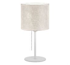 Настольная лампа CitiLux Тильда CL469810