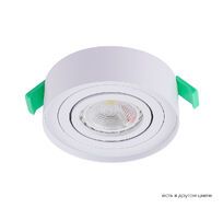Светильник встраиваемый c малым заглублением Crystallux CLT 059C1 WH_CR