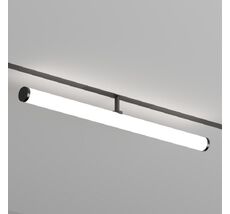 Светильник на шине Denkirs SMART RAY DK8065-BK