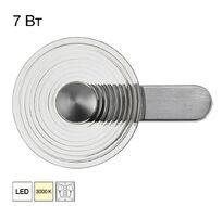 Настенный светильник Citilux Corta CL245021