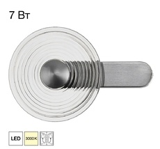 Настенный светильник Citilux Corta CL245021