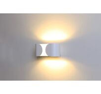 Настенный светильник DesignLed LINK PIRA GW-A313-6-WH-WW 00-00001235_SW