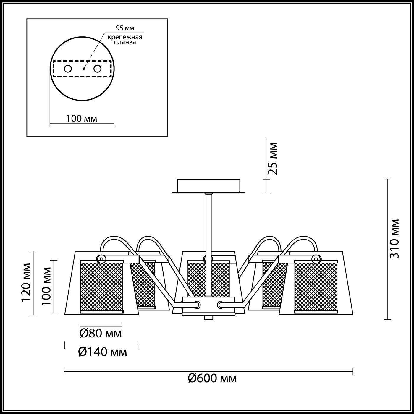 Потолочная люстра Furtado 3617/5C