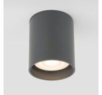 Уличный потолочный светильник Light a056270_ES