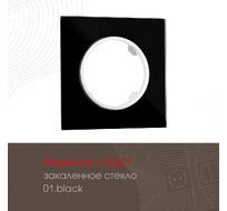 Рамка из закаленного стекла на 1 пост Arte Milano 502.01-1.black
