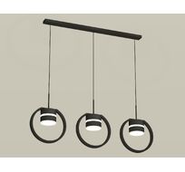 Подвесной светильник Ambrella light Traditional DIY XB9107153_AMB