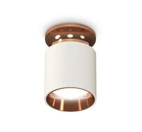 Комплект накладного светильника Ambrella light XS XS6301201_AMB
