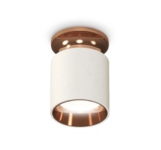 Комплект накладного светильника Ambrella light XS XS6301201_AMB