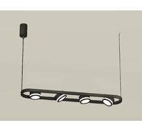Подвесной светильник Ambrella light Traditional DIY XB9164150_AMB
