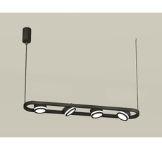 Подвесной светильник Ambrella light Traditional DIY XB9164150_AMB