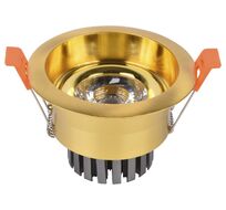 Встраиваемый светильник Kink Light 2152,33_KL