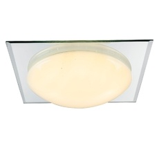 Потолочный светильник Globo Atreju 48357_GL