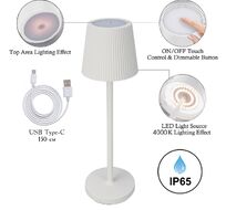 Настольная лампа ARTE LAMP FUYUE A1616LT-1WH
