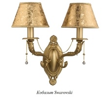 Бра Kutek KAT-K-2(ZM/A)K