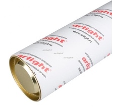 Тубус картонный ARL-80х3х2050 (с крышкой) 021960_ARL