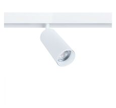 Светильник для трека ArteLamp LINEA A4661PL-1WH