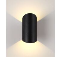 Уличный настенный светильник Crystallux CLT 134W BL_CR