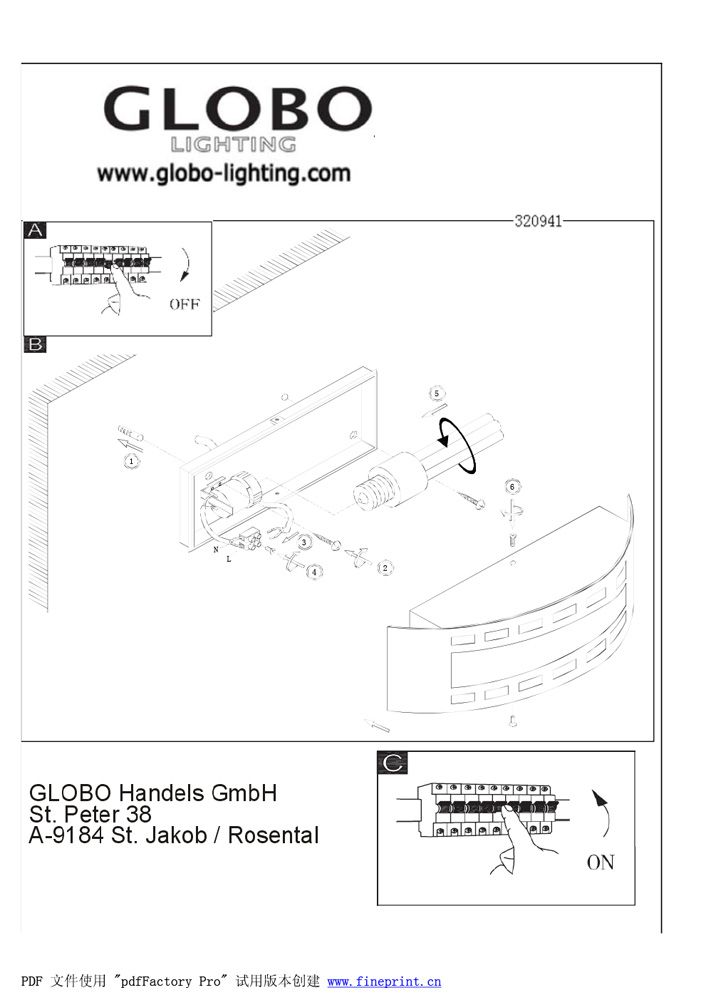 Уличный настенно-потолочный светильник Cornus 320940_GL