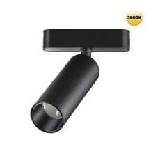 Трековый светильник для шинопровода NOVOTECH SMAL 359256
