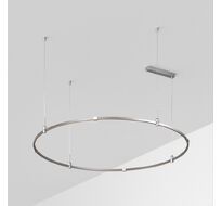 Шинопровод Arlight APRIORI 050193_ARL