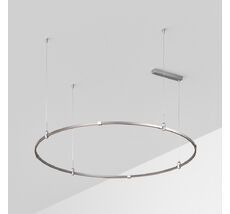 Шинопровод Arlight APRIORI 050193_ARL