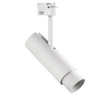 Трековый светильник LightStar FUOCO 215246_LS