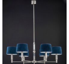 Потолочная люстра Kutek Tamara TAM-ZW-6(N/A)