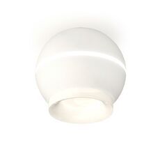 Комплект накладного светильника Ambrella light с дополнительной подсветкой XS XS1101041_AMB