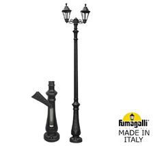 Фонарный столб RUT E26.202.S20.AXF1R