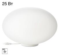 Настольная лампа Citilux Ron CL941E28T0