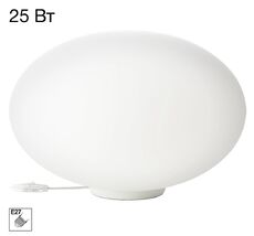 Настольная лампа Citilux Ron CL941E28T0