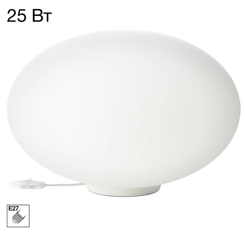 Настольная лампа Citilux Ron CL941E28T0