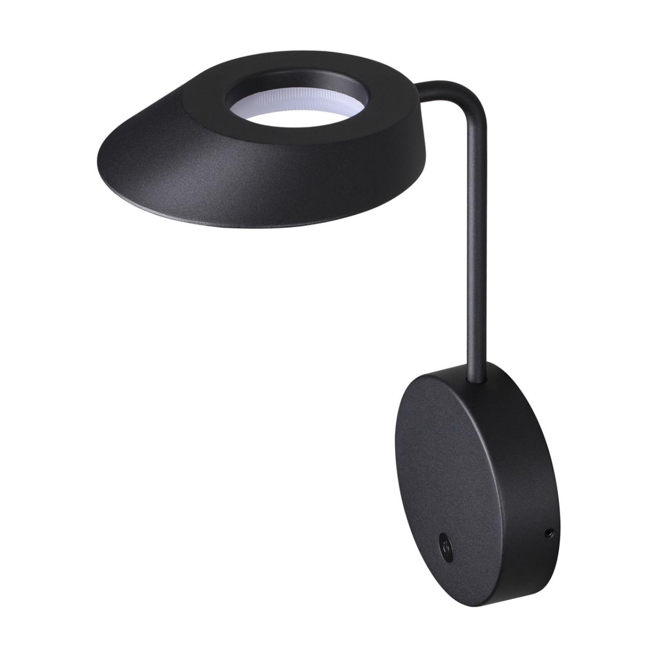 Уличный ландшафтный светодиодный настенный NOVOTECH ELEGANCE 359406