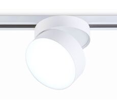 Трековый светильник Ambrella Light Track System GL6875_AMB