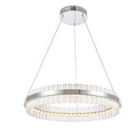 Подвесной светильник ST Luce CHERIO SL383.113.01