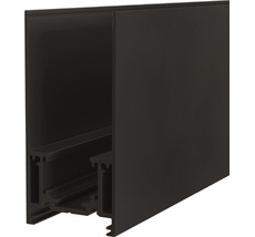 Шинопровод накладной/подвесной Maytoni Technical Busbar trunkings Gravity TRX010-412B_MY