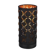 Настольная лампа Globo HARALD 15329T_GL