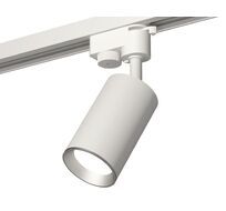 Трековый однофазный светильник Ambrella light TRACK SYSTEM XT6322004_AMB