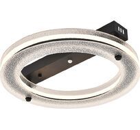 Потолочный светодиодный светильник (ночной режим) Escada 10302/1LED_ESC