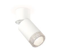 Накладной светильник Ambrella light Комплект накладного поворотного светильника Techno XM6312060_AMB