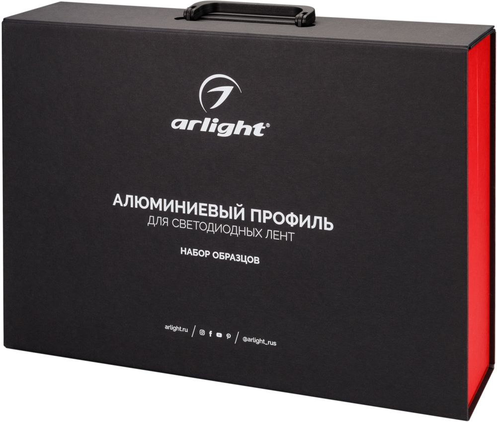 Набор профиля MAX-310х210mm (61 модель) (Металл) 000940 Arlight 000940_ARL