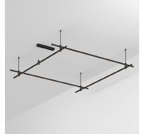 Шинопровод Arlight APRIORI 048523_ARL