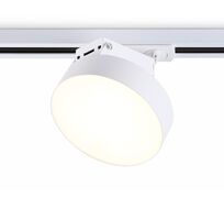 Трековый светильник Ambrella Light Track System GL6835_AMB