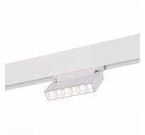 Магнитный трековый светильник ST Luce NANE ST364.546.06