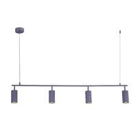Подвесной светильник ST Luce KENDO SL1213.703.04