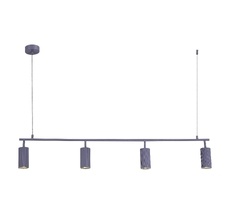 Подвесной светильник ST Luce KENDO SL1213.703.04