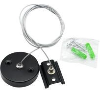 Тросовый подвес для однофазного шинопровода Escada ESTR20029_ESC